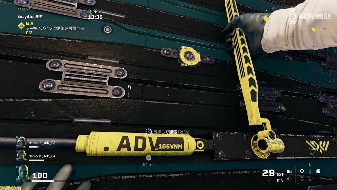 设置在《围攻》中登场的「强化墙」也是一个能有效延缓敌人进攻速度的方法