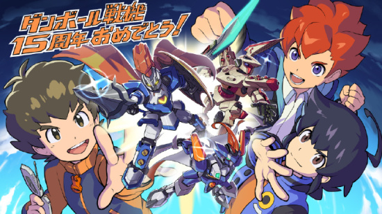 《纸箱战机》系列诞生 15 周年贺图公开