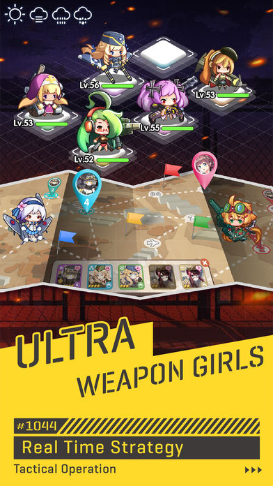 Ultra Weapon Girls游戏图集