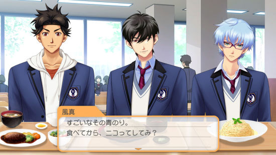 心跳回忆 Girl's Side 第四颗心游戏图集-篝火营地