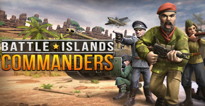 岛屿之战：指挥官