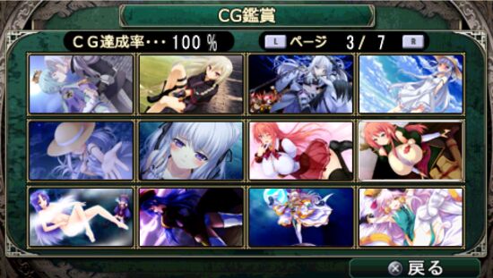 三极姬 2：天下霸统 狮之继承者游戏图集-篝火营地