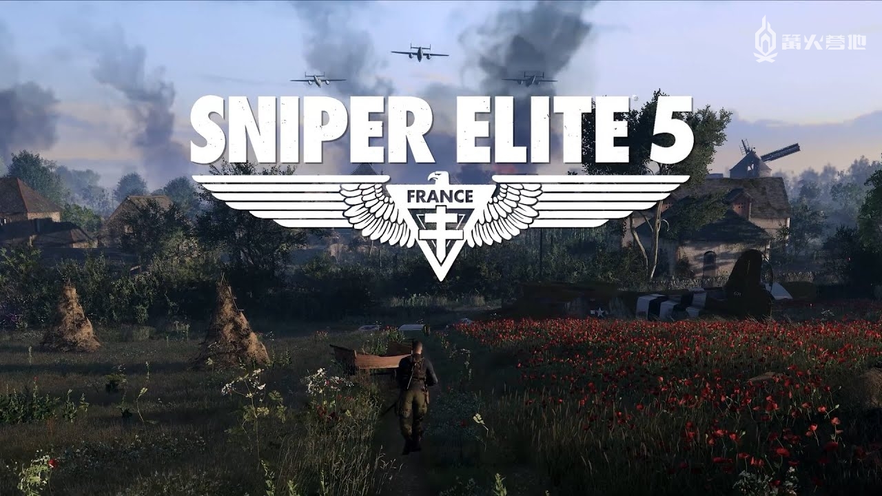 《狙击精英 5》将把战场带到法国，预计 2022 年发售
