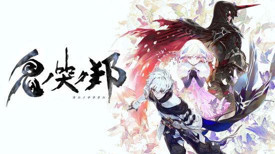 空有表象、欠缺打磨的「致郁之作」