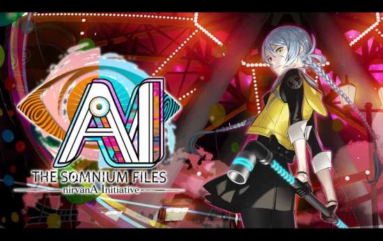 AI：梦境档案 涅槃肇始游戏图集-篝火营地