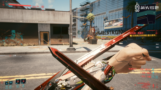 《赛博朋克2077》如何获得螳螂刀