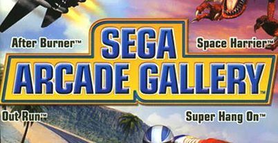 世嘉街机游戏集锦