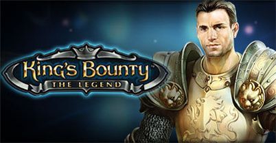 国王的恩赐：传奇
