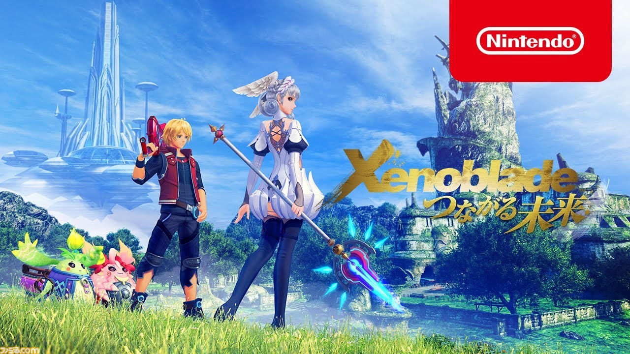 《异度神剑 终极版》公布新 WEBCM