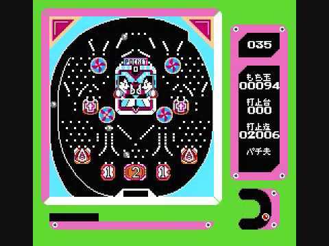 柏青哥游戏图集-篝火营地