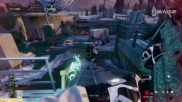 折磨者会发射能量弹，射速快且伤害高，只能边躲避边还击