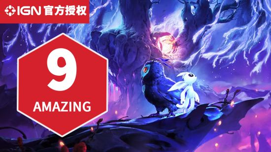 9分，《精灵与萤火意志》 IGN 评测