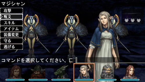 Elminage：哥特版游戏图集