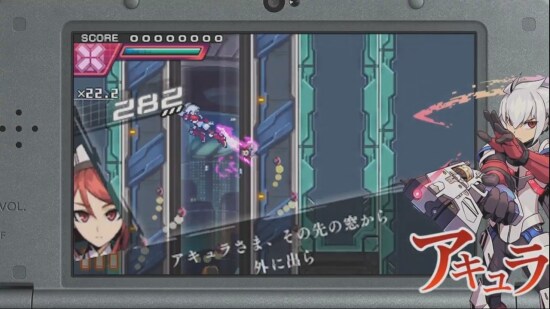 苍蓝雷霆 GUNVOLT 爪游戏图集-篝火营地