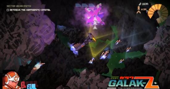 Galak-Z 维度游戏图集-篝火营地