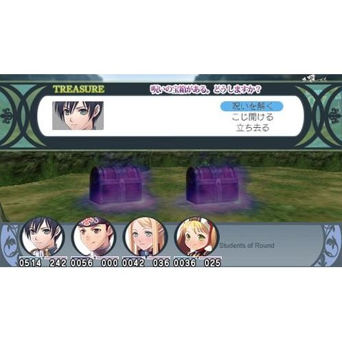 圆桌骑士学生：永恒传奇游戏图集