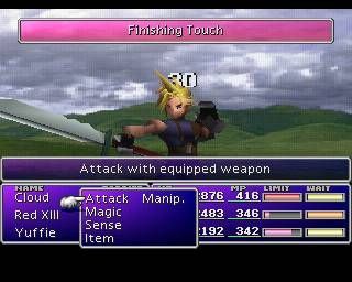 最终幻想7游戏图集-篝火营地