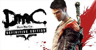 DMC：鬼泣 终极版