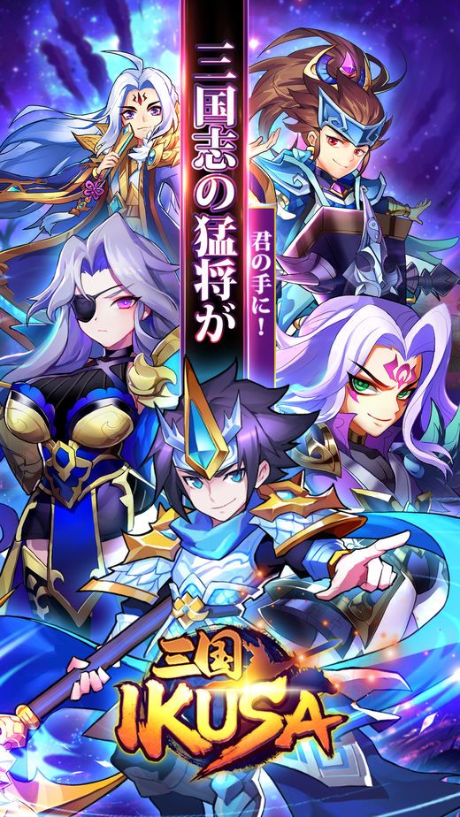 三国战争专题 三国战争攻略 评测 资讯 价格及购买下载渠道 篝火游戏库 篝火营地