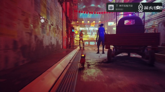 《迷失 Stray》「悄咪咪」奖杯 / 成就视频攻略