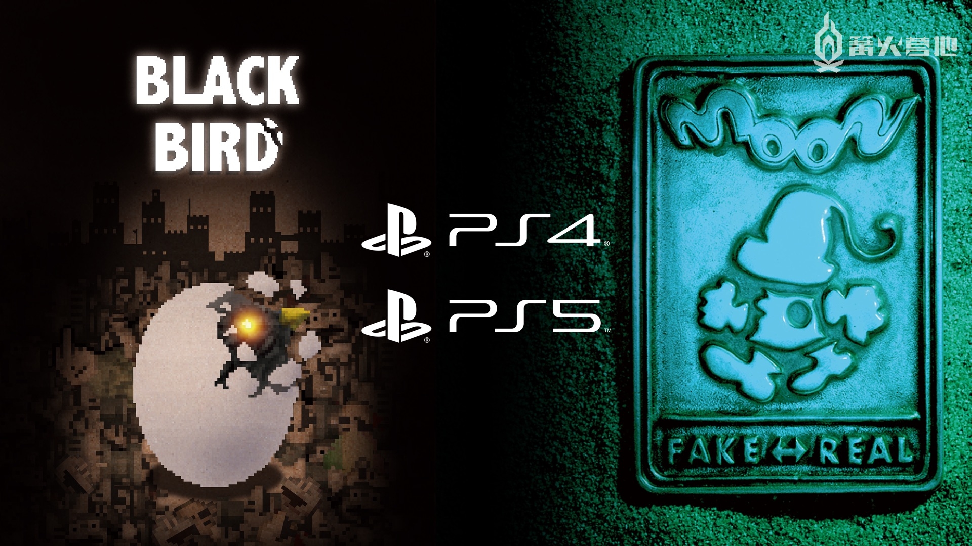 《moon》和《黑鸟》将于 12 月 16 日登陆 PS4 与 PS5 平台