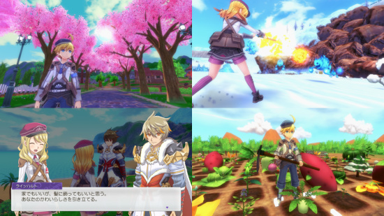 符文工厂 5游戏图集-篝火营地