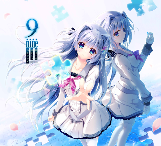 9nine九个九日九色