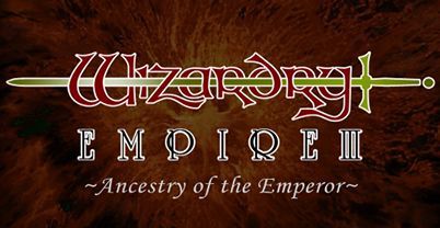 巫术帝国 3：霸王的系谱