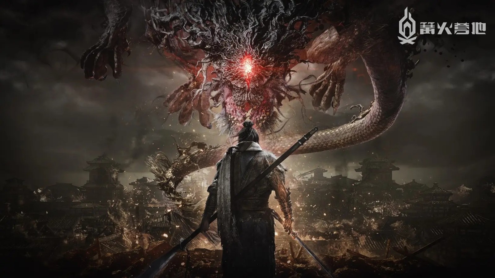 《卧龙：苍天陨落》