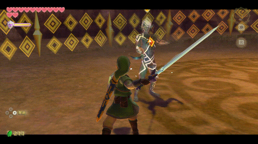 《塞尔达传说 御天之剑 HD》流程攻略25 终焉者 - 第4张