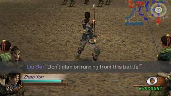 真三国无双 2游戏图集-篝火营地