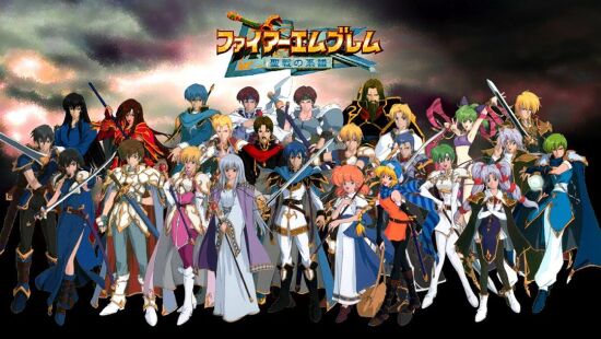 火焰纹章:圣战的系谱