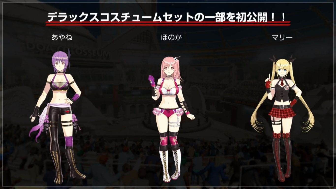 《死或生 6》玛丽罗斯新服装公布