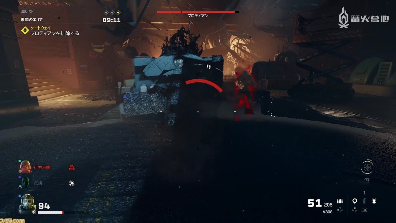 在与「千变者」战斗的场景中，会有导致特勤干员行动迟缓的黏着物蔓延，因此需要玩家一边战斗一边清除黏着物，创造出便于自己行动的战斗环境