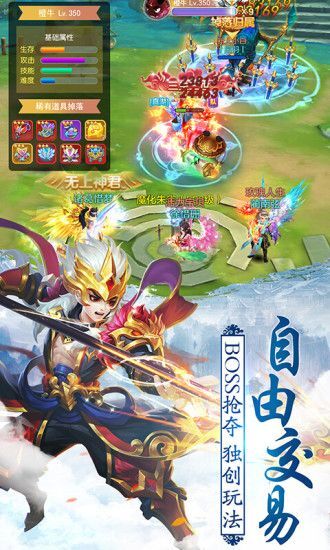 魔法仙灵游戏图集-篝火营地