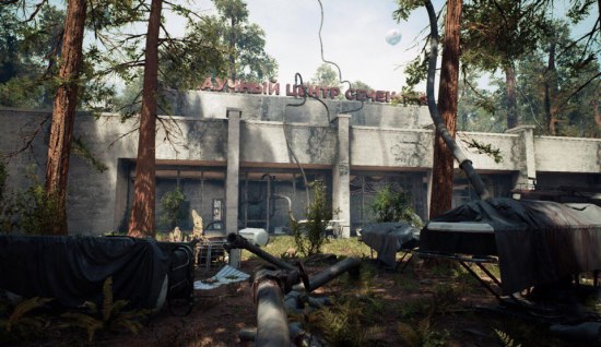 原子之心游戏图集-篝火营地