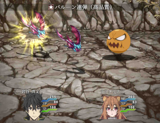 盾之勇者成名录 for RPGMV游戏图集-篝火营地