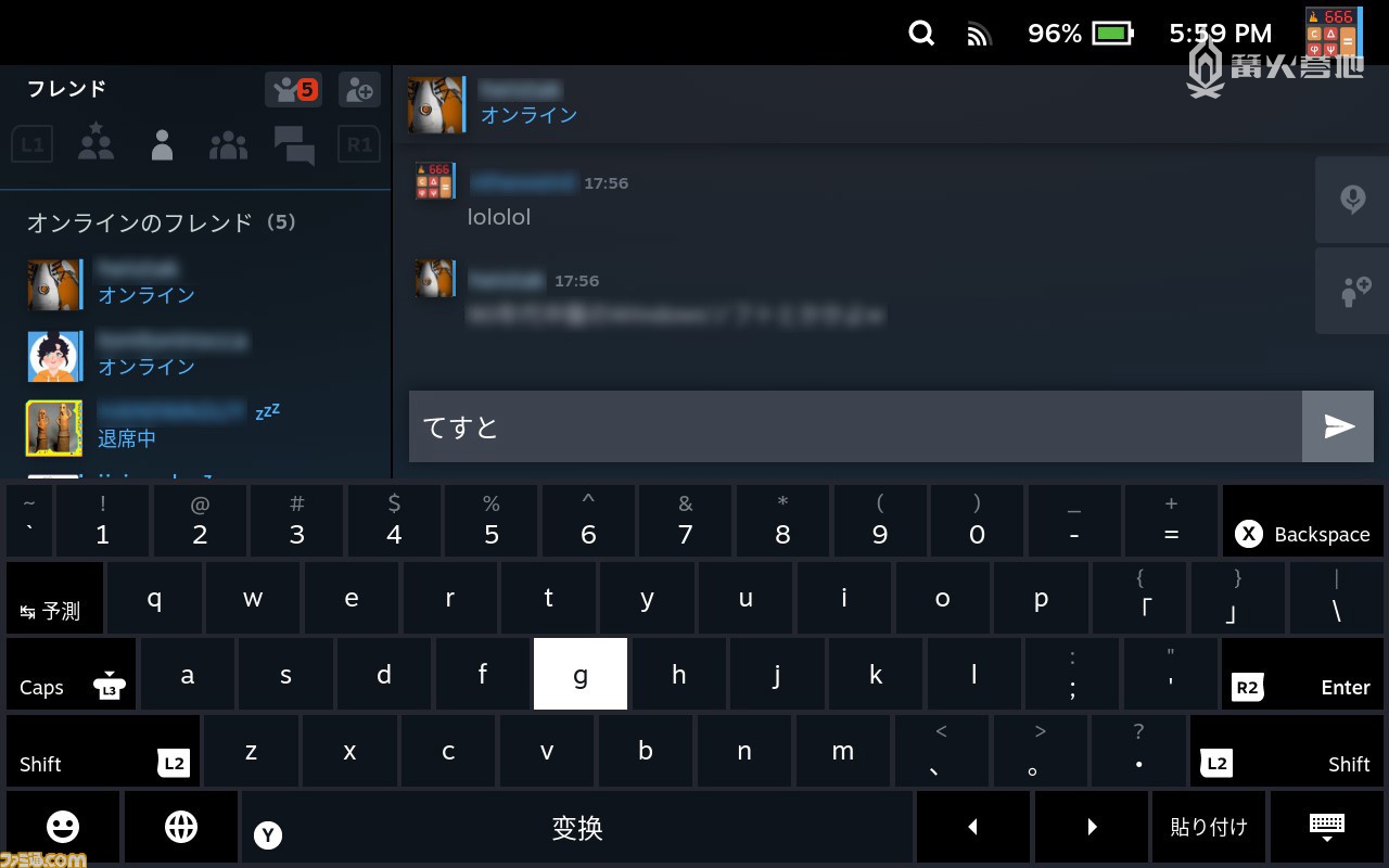 可以随时使用 Steam 键 + X 按键调出虚拟键盘（支持简体中文）