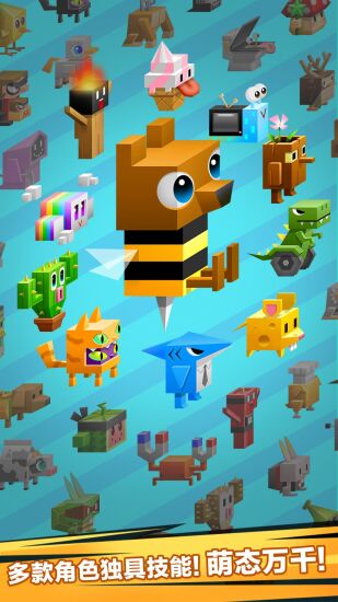 逃出实验室游戏图集-篝火营地