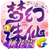 梦幻诛仙手游