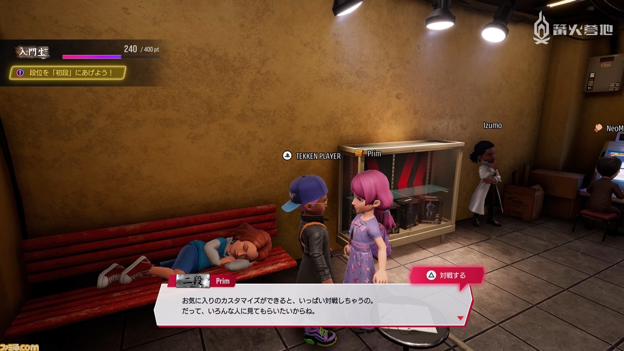 游戏内的登场角色特征鲜明，确实能在现实的街机厅中看到类似的人群