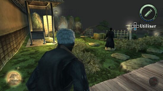 天诛：忍大全游戏图集-篝火营地