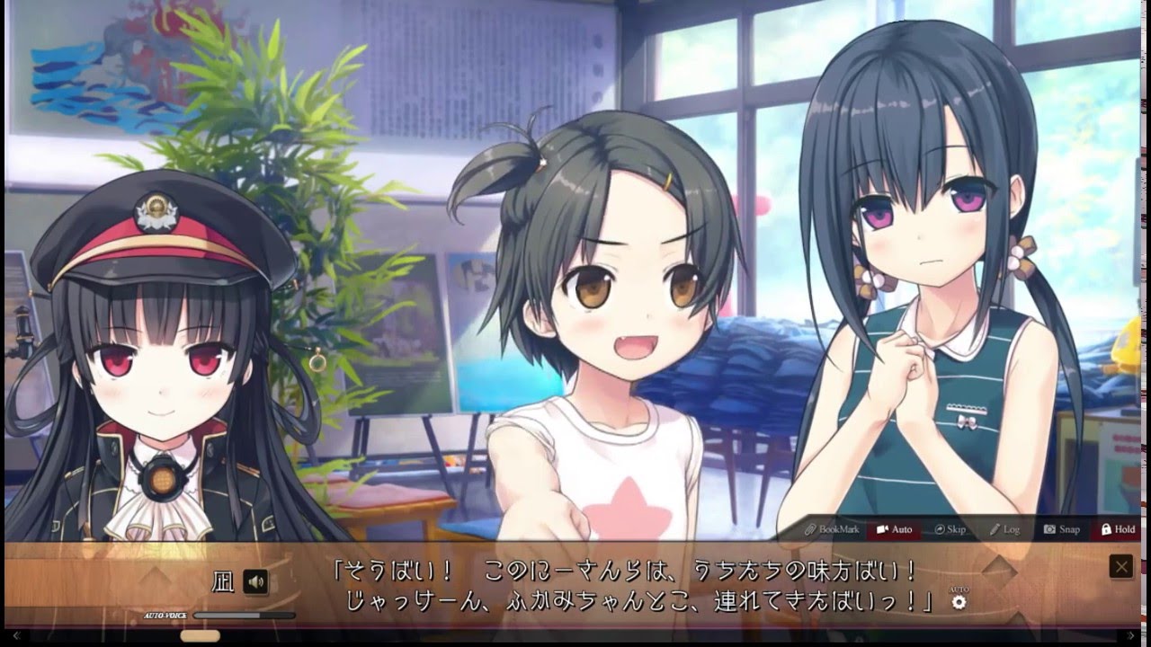 爱上火车游戏图集