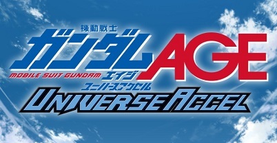 机动战士高达AGE Universe Accel