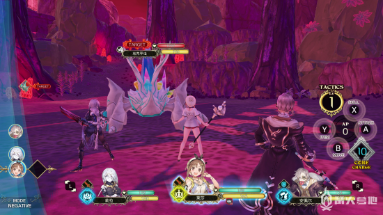 《莱莎的炼金工房》流程攻略 不为人知的决战