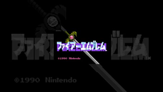 火焰纹章游戏图集-篝火营地