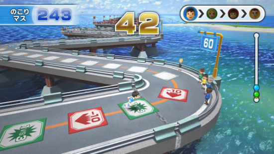 Wii 派对 U游戏图集-篝火营地