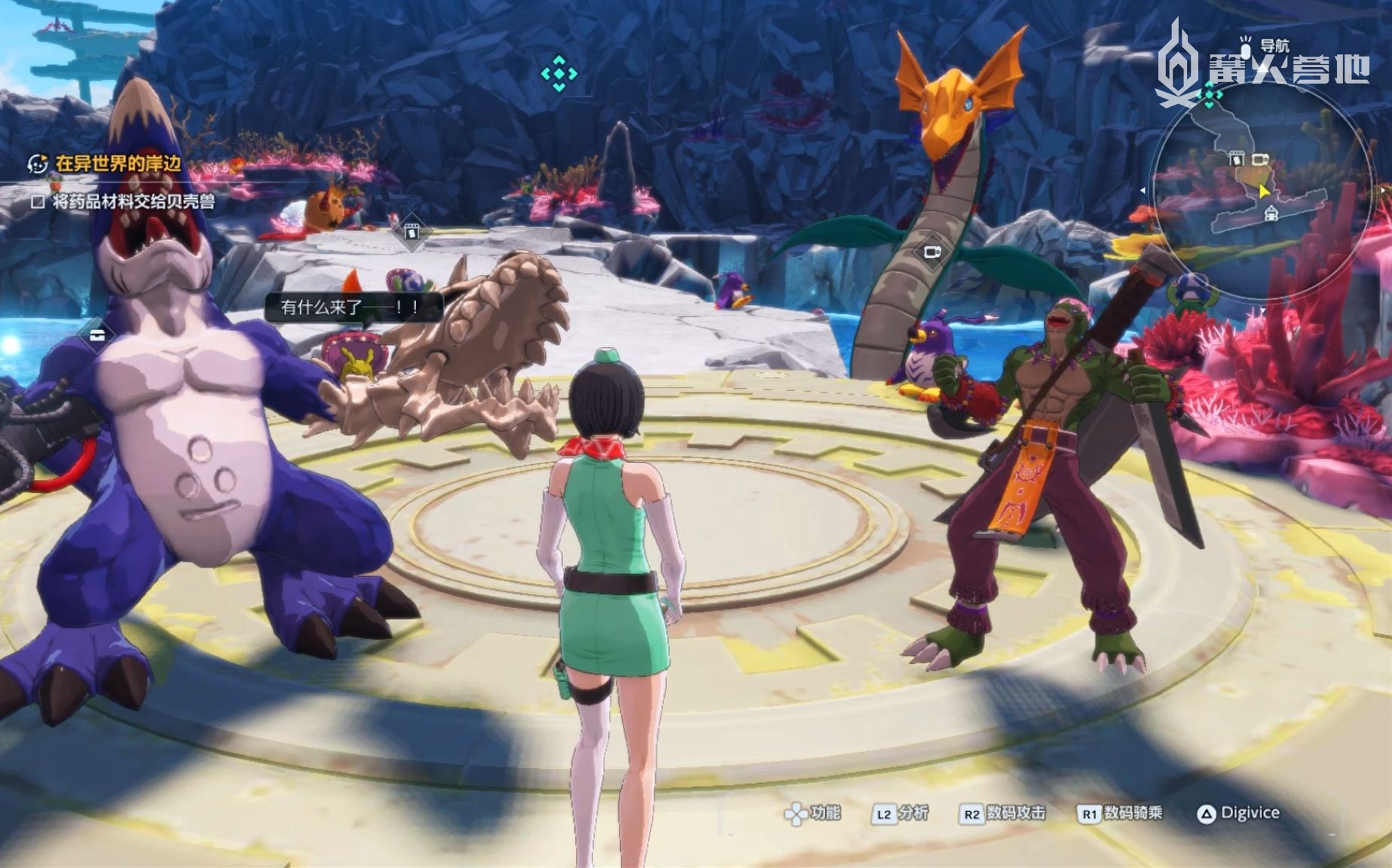 第二段在「数码界」的体验要丰富和自由一些