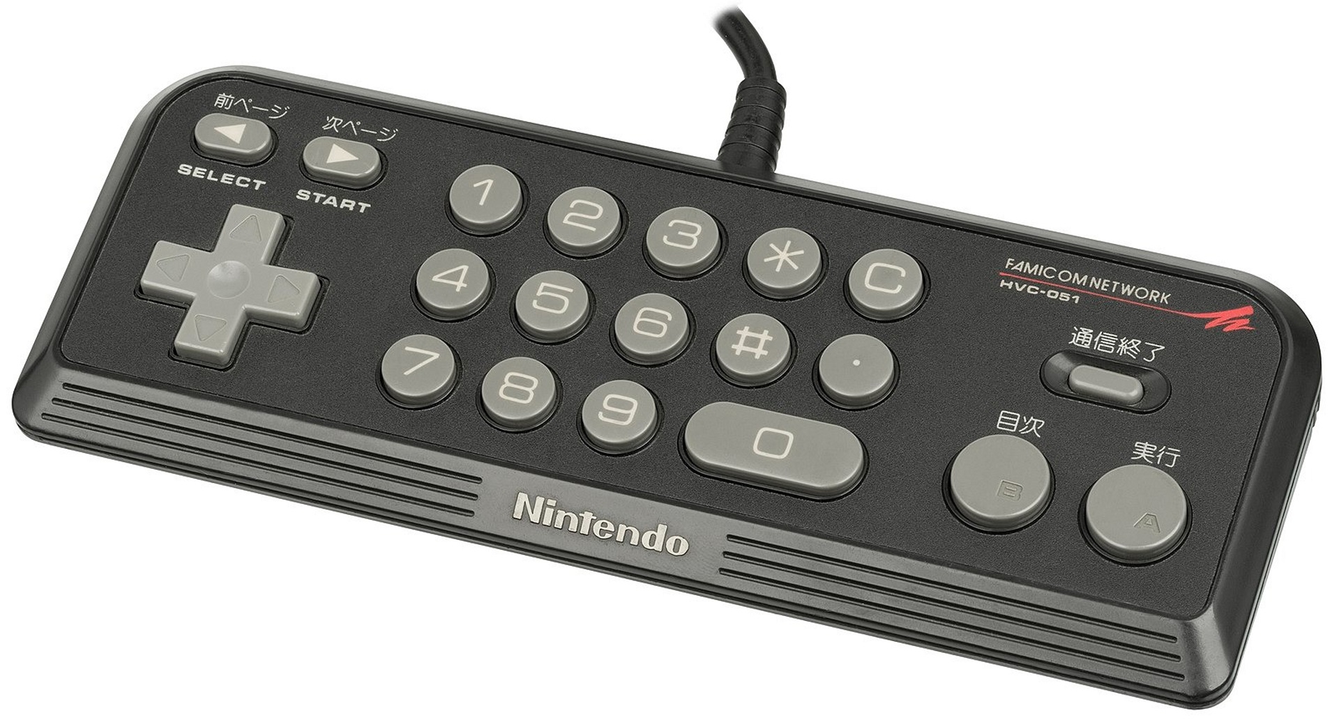Famicom Modem 的控制器