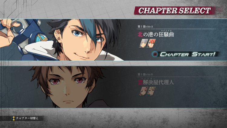 《黎之轨迹 2》前瞻：游戏将于 2022 年 9 月 29 日发售